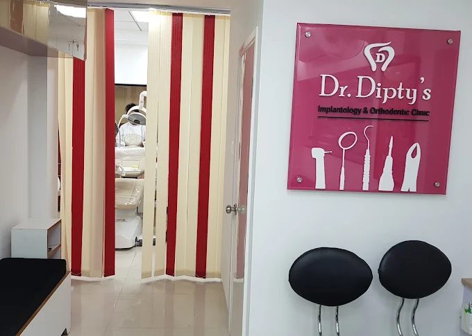 Clinic hallway with the Dr. Dipty's signboard